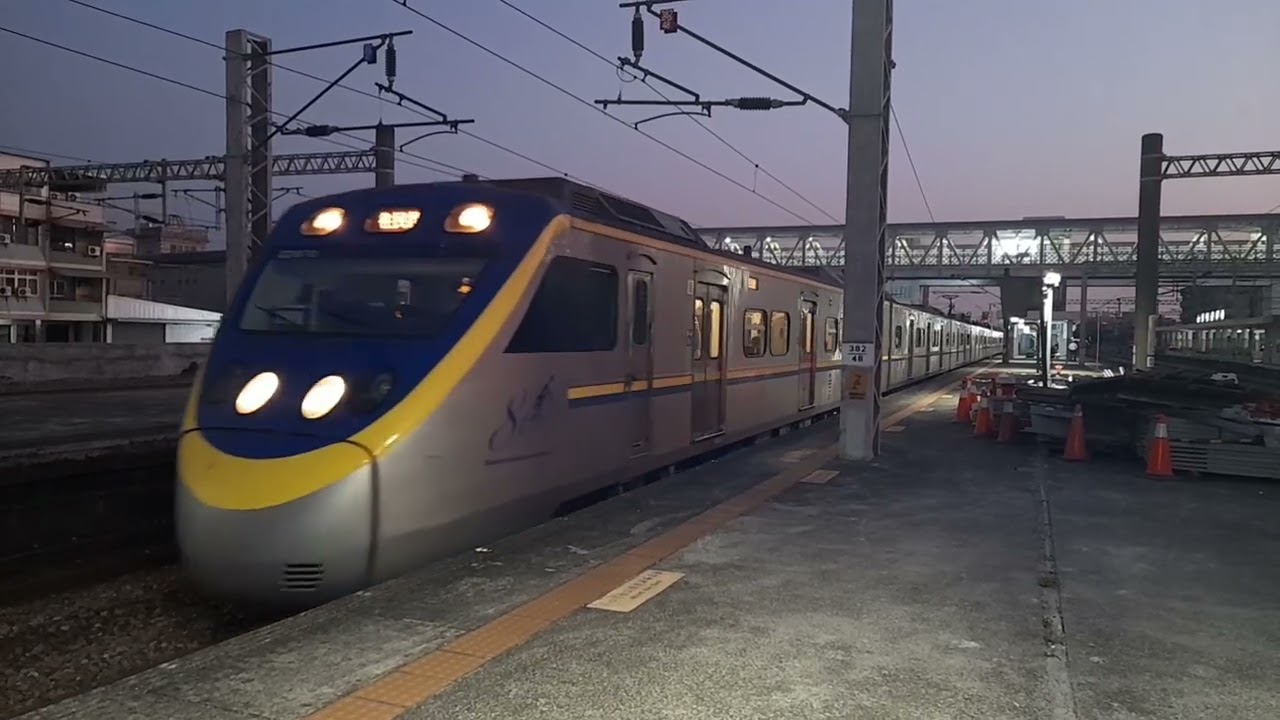 2026-01-14~15 岡山楠梓高雄車站通勤電車隨拍