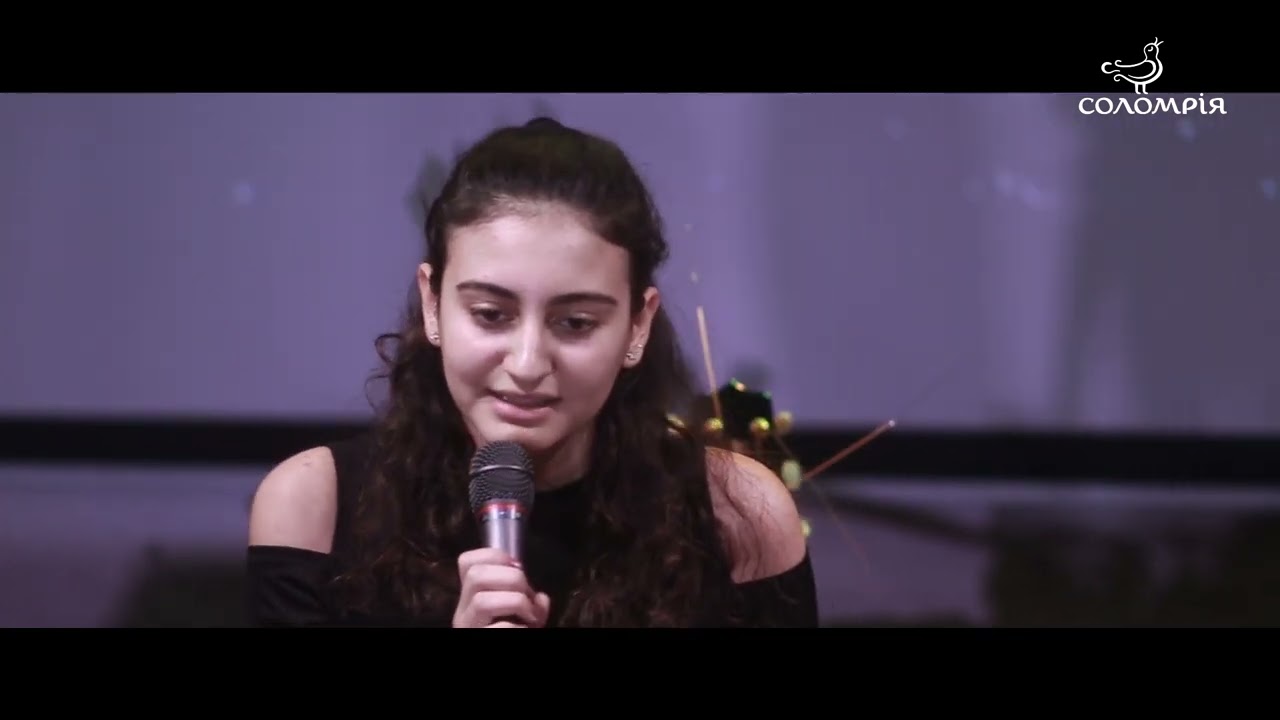 Danon Yuval  - “You don’t own me”   Grace