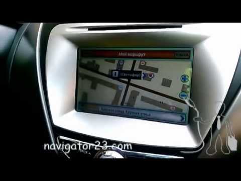 прошивка для русификации hyundai avante прошивка для русификации hyundai avante