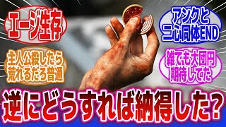 【仮面ライダーオーズ】「復活のコアメダル、どんなストーリーにすればファンは納得した？」に対するネットの反応集｜火野映司｜アンク｜復活のコアメダル