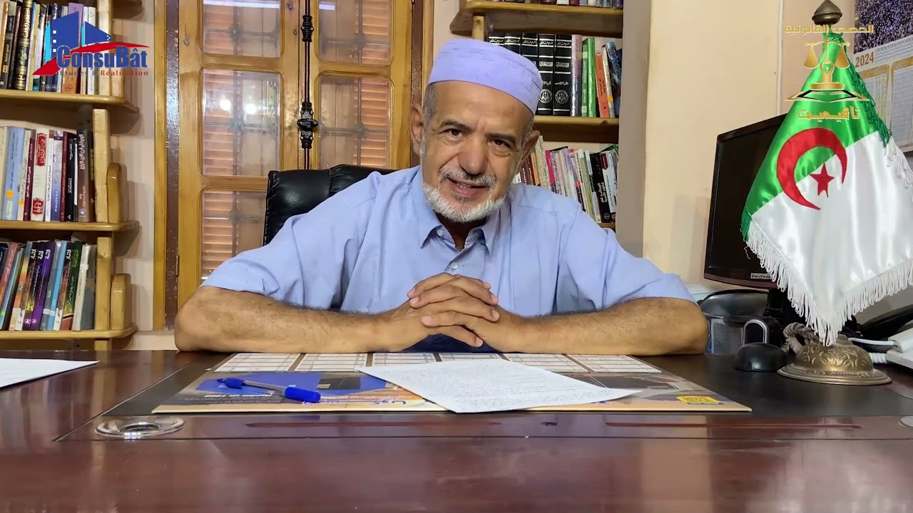 يا دكتور المعريفة و الرشوة خير من القانون