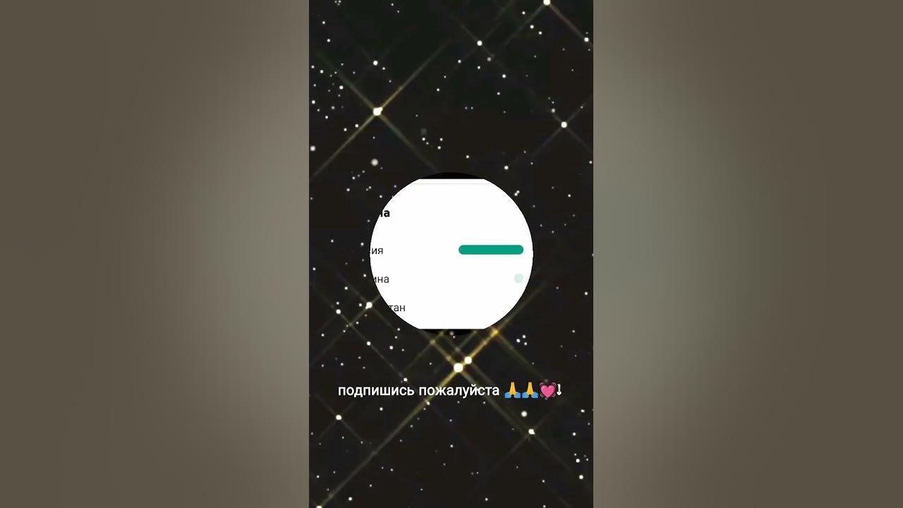 #ПОДПИШИСЬ # - YouTube