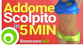 Addome Piatto E Definito In 5 Minuti Youtube