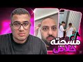 الشيء ده خلاني امسح التيك توك حسبي الله ونعم الوكيل