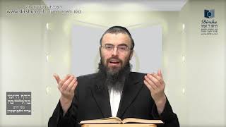 השוכח לספור באחד מימי ספירת העומר – כיצד ינהג בימים הבאים?- סימן תפ"ט- סעיף ח'- סעיף ט'