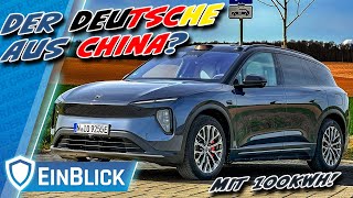 Hat uns CHINA ÜBERHOLT? NIO EL6  der günstigere Audi Q6 ETron? 100kWh & perfekte Verarbeitung