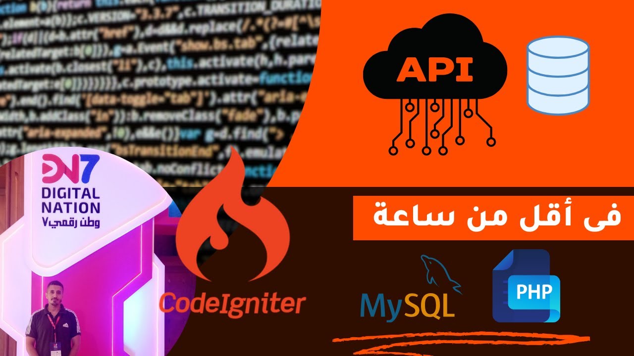 كيفية عمل PHP CodeIgniter 4 API في أقل من ساعة - YouTube