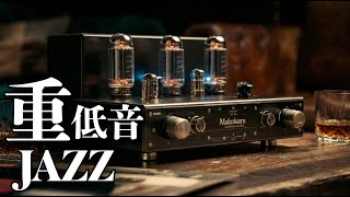 Download Lagu 【高音質】昭和の温もりBGM / 心震わすアナログの響き MP3