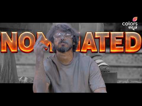 ಗಂಧರ್ವ-ರಾಕ್ಷಸರ war ಮುಗೀತು, ಈಗ results ಅಷ್ಟೇ ಬಾಕಿ! | Bigg Boss Kannada 13 | Promo | Colors Kannada
