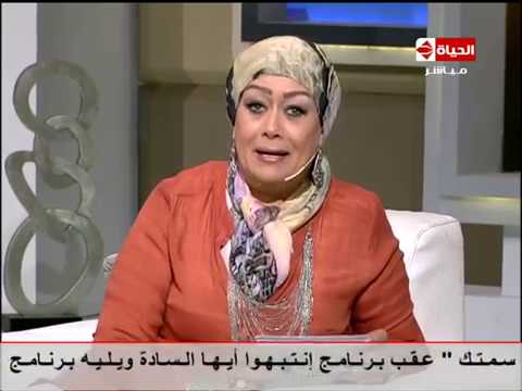 إنتبهوا أيها السادة الاعلامية هالة فاخر عن غياب الشيف شيف حسن حسونة ترجعنا بالسلامة