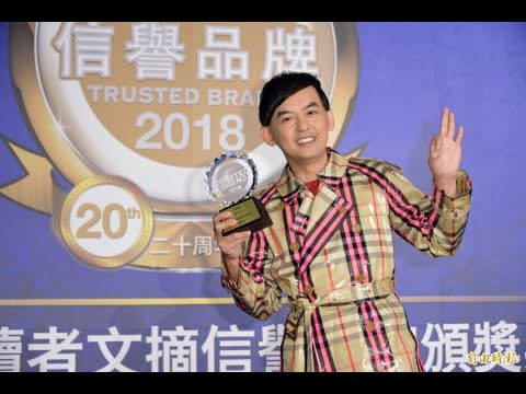 （影音）黃子佼看蕭敬騰主持曝「落寞」  點名她接下任主持