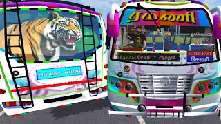 Ramani Private Bus Mod | bus simulator indonesia | bussid @player 505