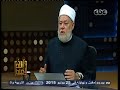#والله_أعلم التوسل إلى الله بحبه