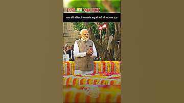 "🇮🇳PM Modi PAYS TRIBUTE TO MAHATMA GANDHI ON HIS BIRTH ANNIVERSARY 🙌🙏" #shorts #pmmodi #viralvideo