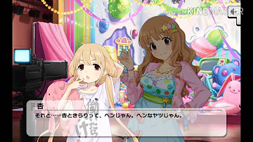 تحميل あんきら狂騒曲 歌詞 تحميل あんきら狂騒曲 歌詞