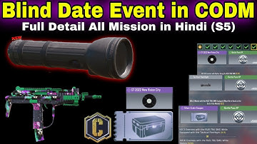 Blind Date in S5 in Codm | how to use S7 2022 New Vision City in Codm | Get Tactical Flashlight.