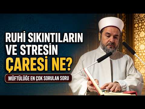 Âyetel Kürsî İndiği Gece Yeryüzündeki Bütün Putlar Yüzüstü Devrildi |  Abdurrahman Büyükkörükçü