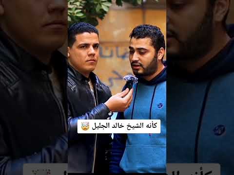 وما ظلمناهم ولكن كانوا هم الظالمين خالد الجليل القرآن الكريم القرآن القران القران الكريم