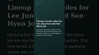 Kim Ji Won, Lee Jung Eun, Son Hyun Joo, And Kim Woo Seok Take On Different Positions In New… #Shorts Kim Ji Won, Lee Jung Eun, Son Hyun Joo, And Kim Woo Seok Take On Different Positions In New… #Shorts