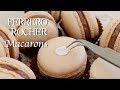 페레로로쉐 마카롱, 헤이즐넛 가루로 환상적인 맛의 꼬끄 /Ferrero rocher macarons/马卡龙