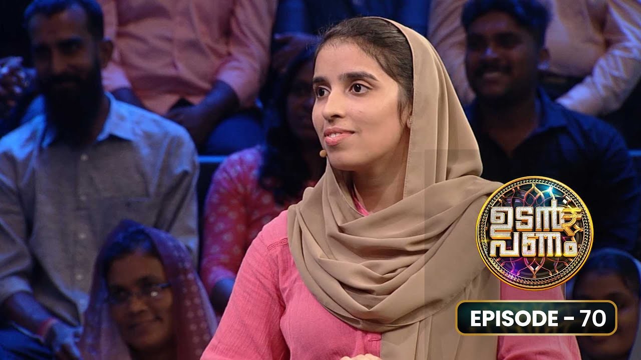 Ep 70 | Udan Panam 5 | Nidha C H, Constructing success in every round