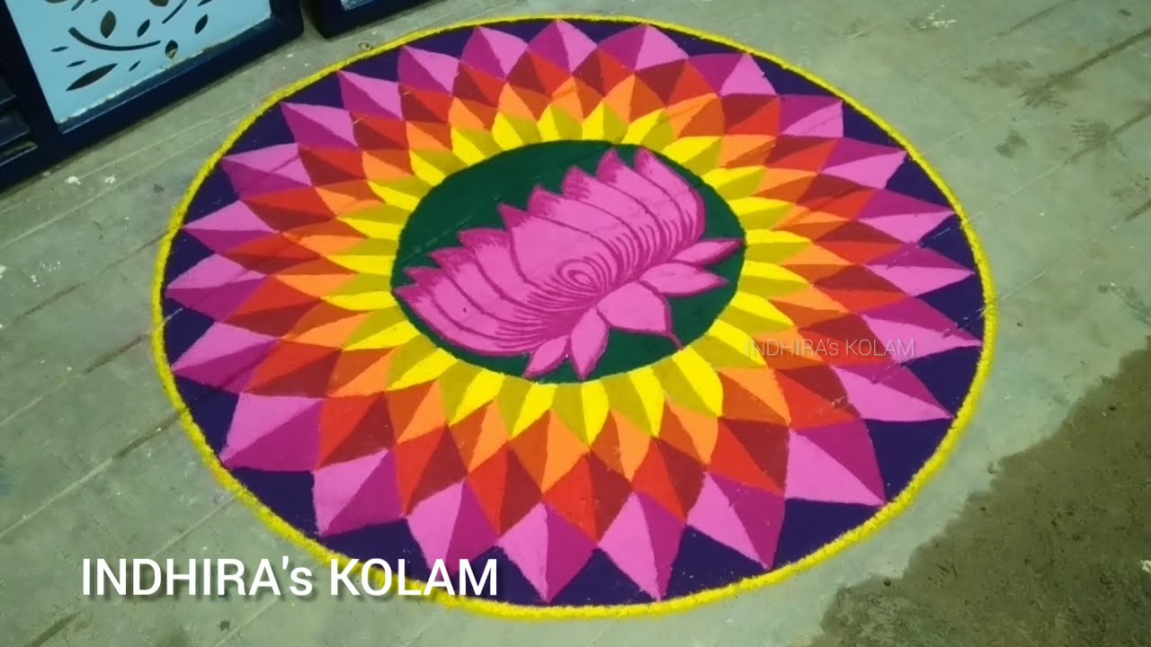 Diwali kolam|Lotus rangoli|Diwali Rangoli|latest rangoli design ...