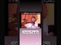 شكلي من اقره ماده حفظ بالضبط 