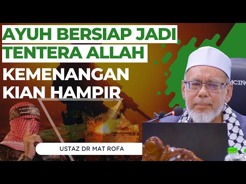 Video: Apa yang perlu dilakukan oleh seorang pemuda selepas tentera?