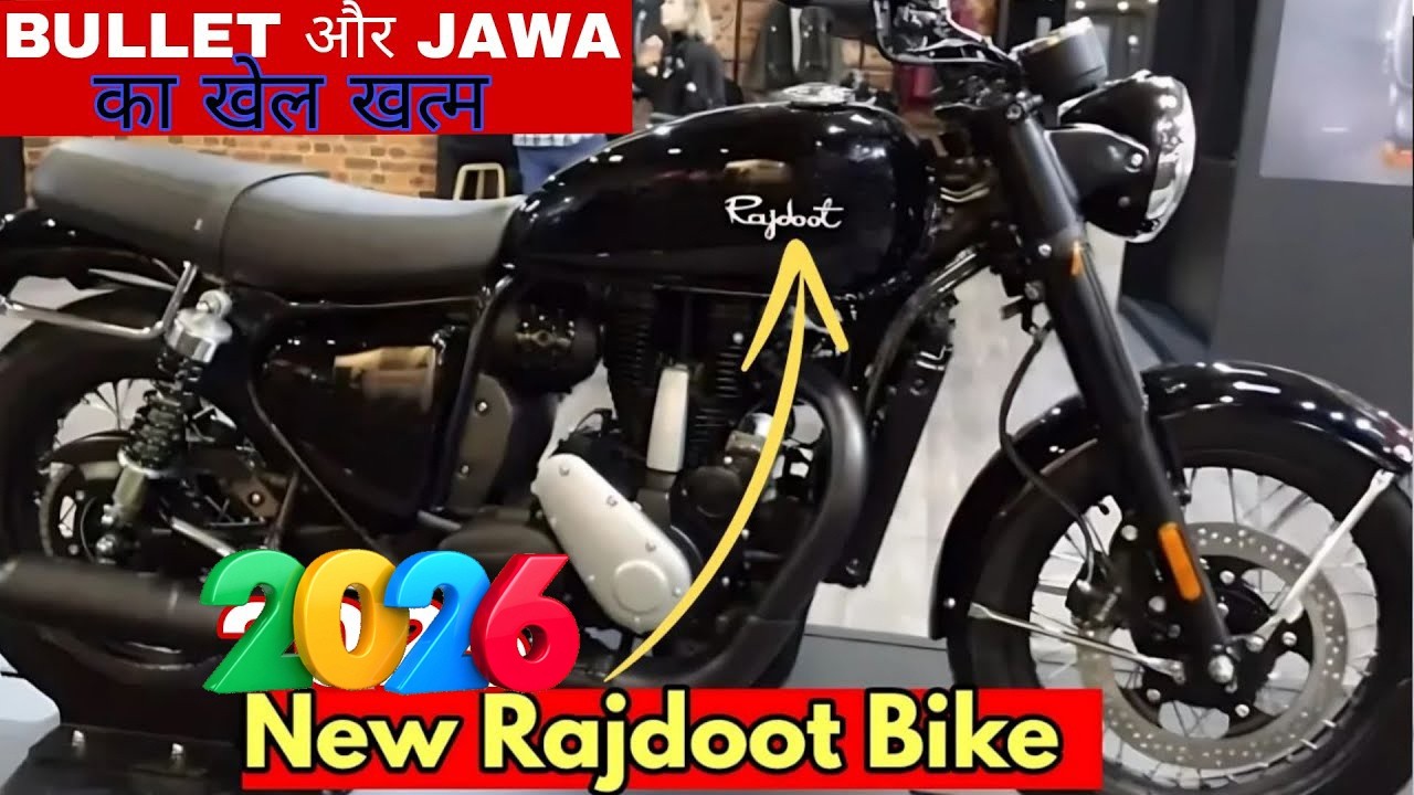 Mini Rajdoot Bike Finally Rajdoot bike 2026 latest Model is here 😱Price & Launch date ...