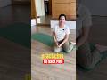 вќЊNo Back Pain After This 20 Seconds Magic To Get Rid Of Pain Backpainrelief Backpainexercises вќЊNo Back Pain After This 20 Seconds Magic To Get Rid Of Pain Backpainrelief Backpainexercises