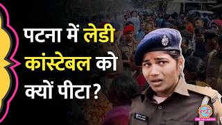 रोने लगी महिला कॉन्स्टेबल, Bihar में अवैध अतिक्रमण हटाने गई पुलिस, मचा बवाल