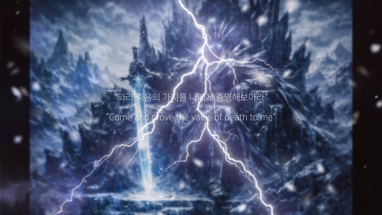 파괴된  가치 Destroyed value 