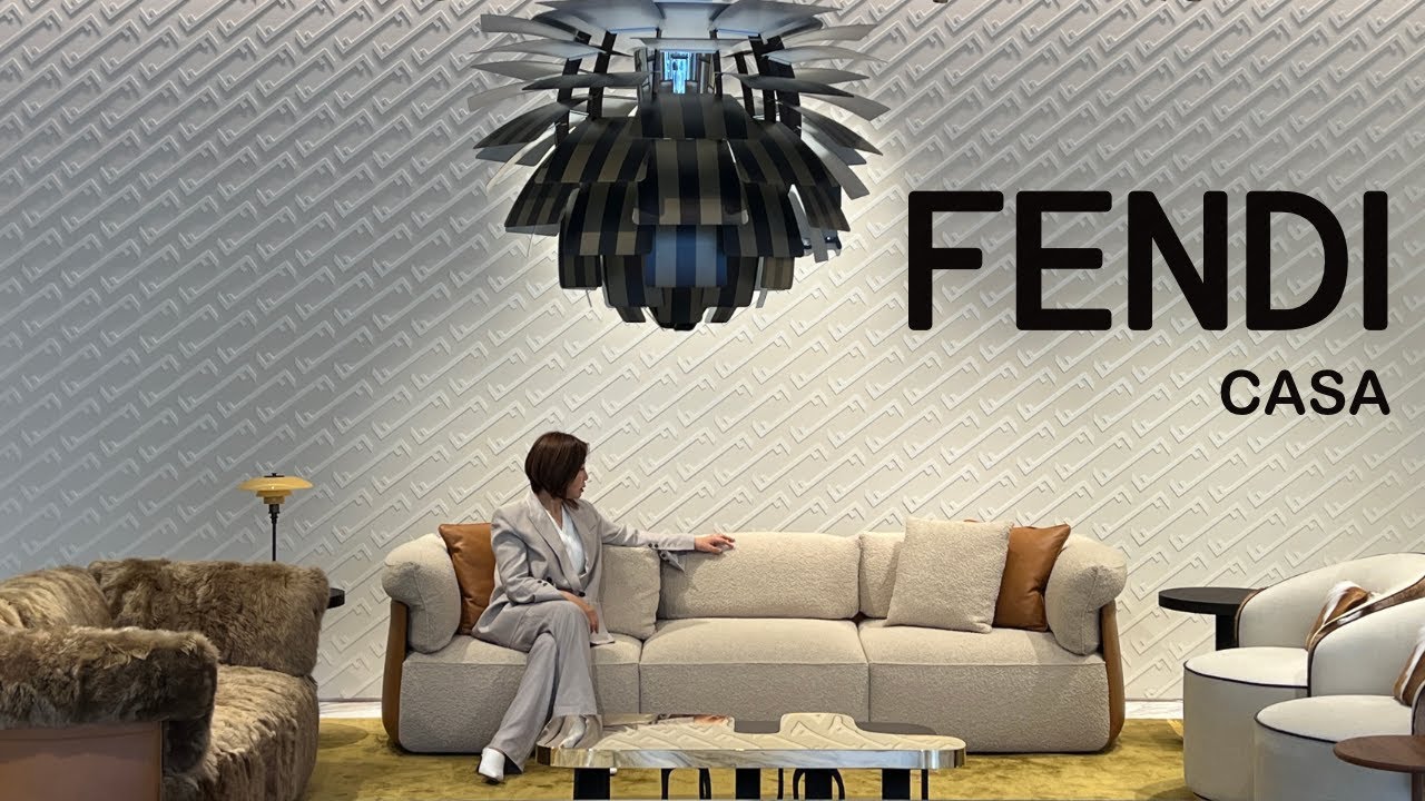 패션 하우스 FENDI 풀 라인업 가구가 궁금하다면? FENDI CASA 펜디 까사 : 정은주의 리빙브랜드
