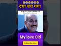 daya Bach Gaya #cid #cid2026 #cid2026 #daya #purvi #trending #youtubeshorts #abhijeet #dharapandya