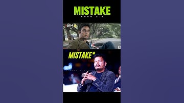 Robo 2.0 Movie Mistake by S. Shankar | Rajinikanth | Cinema Mistakes | #trending #shorts #viral