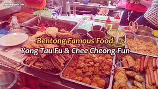 Bentong Famous Food Chee Cheong Fun and Yong Tau Fu Yuan Kie Kopitiam