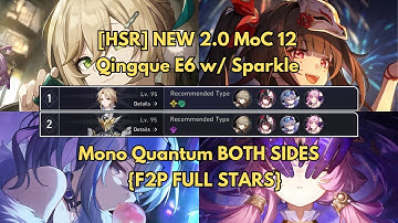 [HSR] NEW 2.0 MoC 12 - Qingque E6 Mono Quantum w/ Sparkle BOTH SIDES - {F2P FULL STARS}