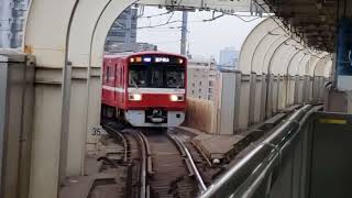 京急1894+1525F1628DX士急行逗子葉山行　京急蒲田到着～発車