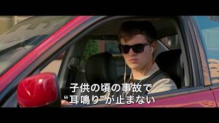 関連動画