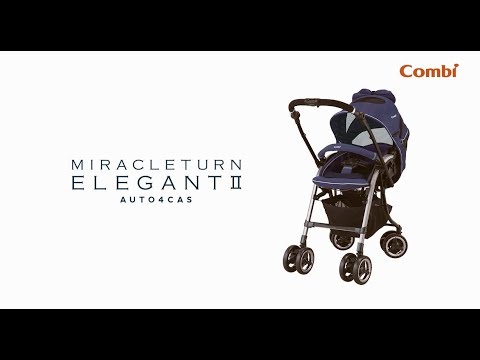 elegant strollers