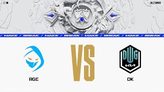 RGE vs. DK  매치 하이라이트 | Group Stage Day 2 | 10.12 | 2021 월드 챔피언십