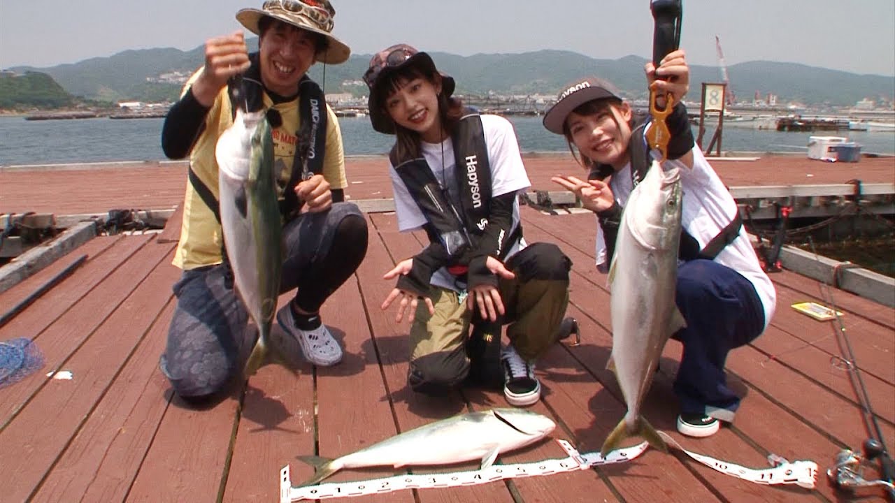 ファミリーフィッシングに最適！海上釣り堀で高級魚をゲット！（四季の釣り/2019年7月5日放送）