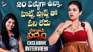 Shraddha Das Exclusive Interview | Paarijatha Parvam Movie | Santosh Kambhampati | Telugu FilmNagar