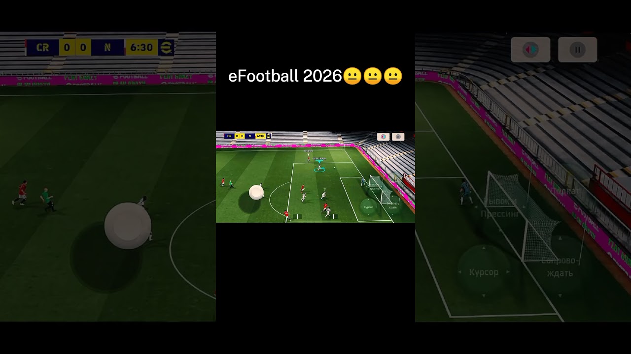 eFootball 2026 USA 