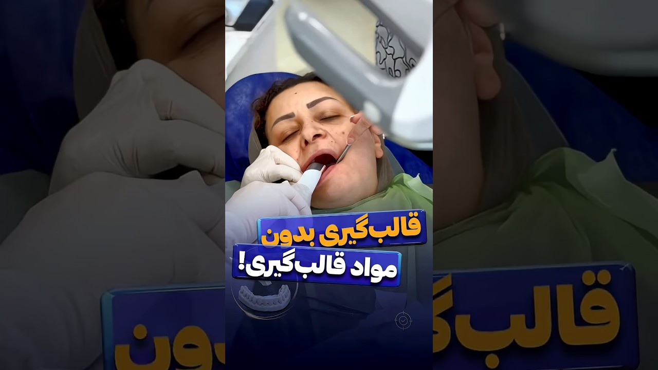 کاور ویدیوی یوتیوب