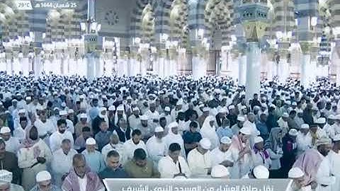 ' خواتيم سورة ق ٣١ - ٤٥ ' الشيخ #خالد_المهنا  صلاة العشاء ٢٥-٨-١٤٤٤ هـ