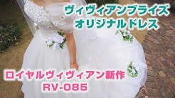 Nan Nan Back Undefined Skip Navigation Search Search Sign In Undefined さいたま市 結婚式場 キャメロットヒルズ さいたま市 結婚式場 キャメロットヒルズ 592 Subscribers Subscribe 公式ホームページ Home Videos Playlists Community Channels