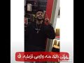 حالة واتس مبروك عليكى اللي انتي بعد هتعرفيه سمارة ناو mp3