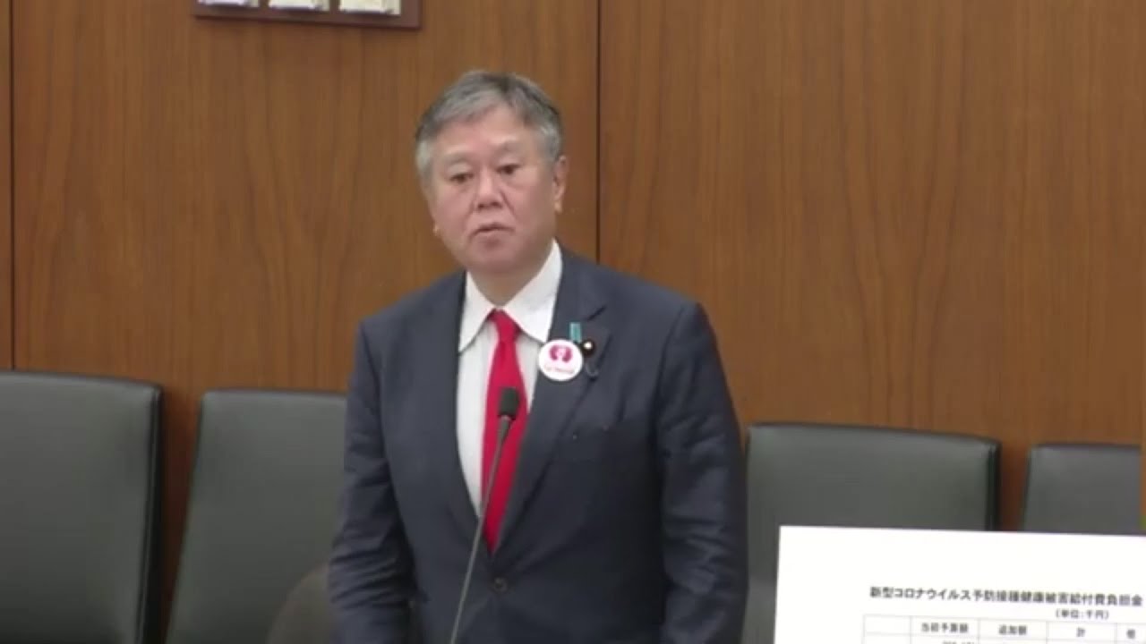 財務金融委員会　2024/02/16  財務大臣所信に対する質疑