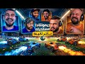 كيف دخلت؟! هدف الدقيقة 0 ! 😱 تحدي Rocket League 🚀 